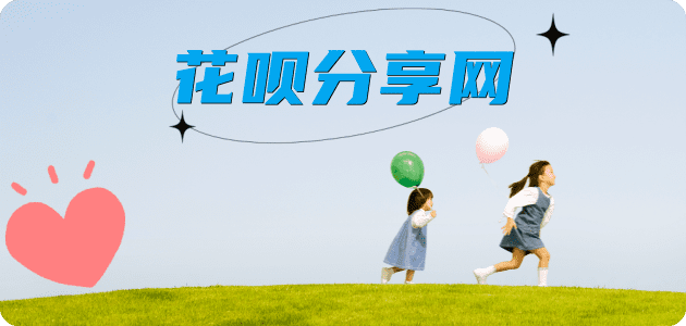 巴中信用卡取现商家秒到账(24小时秒回商家)